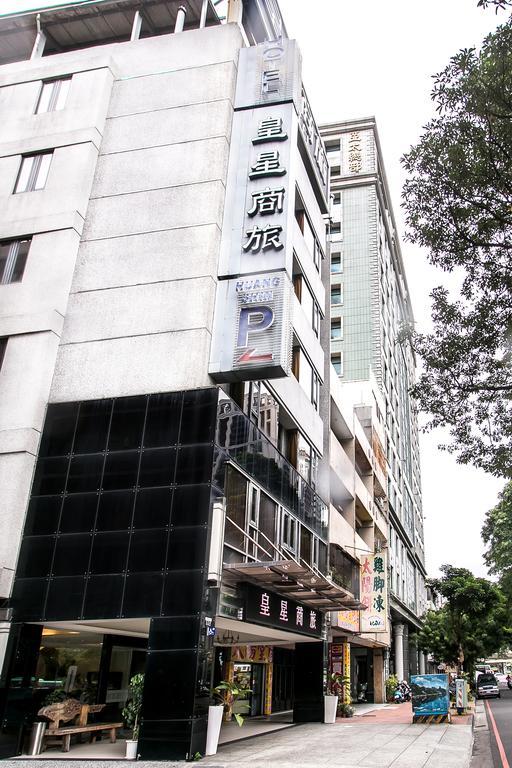 Huang Shin Business Hotel-Chung Kang Taichung Bagian luar foto